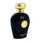 Lattafa Opulent Oud EDP 100ml Unisex