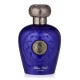 Lattafa Blue Oud EDP 100ml Unisex