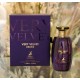 Very Velvet Orchid - EDP 100ml Maison Alhambra