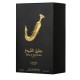 Ishq Al Shuyukh Gold EDP 100 ml - Lattafa