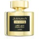 Confidential Private Gold Unissexo EDP 100 ml - Lattafa