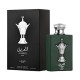 Al Areeq Silver EDP 100 ml - Lattafa