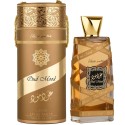 OUD MOOD ELIXIR EAU DE PARFUM - LATTAFA