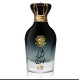 ROYAL EAU DE PARFUM - AL FARES